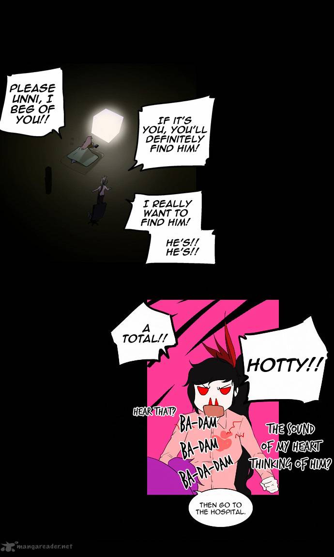 Tower of God Chapter 80 image 16